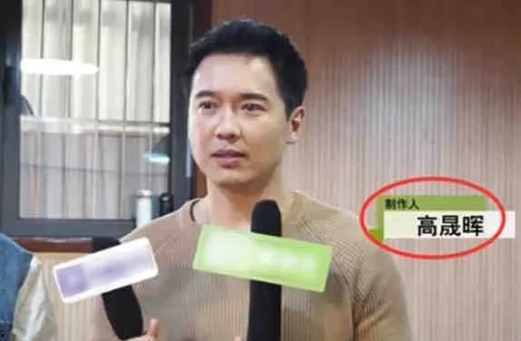 娱乐圈大瓜爆料主播,揭秘主播背后的惊人真相！