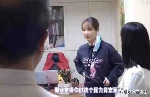 娱乐圈大瓜爆料主播,揭秘主播背后的惊人真相！  第3张