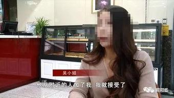 吴小姐爆料深圳视频,揭秘城市生活背后真相
