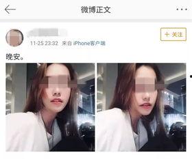 吴小姐爆料深圳视频,揭秘城市生活背后真相 第2张 吴小姐爆料深圳视频,揭秘城市生活背后真相 第2张