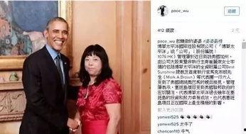 吴小姐爆料深圳视频,揭秘城市生活背后真相 第3张 吴小姐爆料深圳视频,揭秘城市生活背后真相 第3张