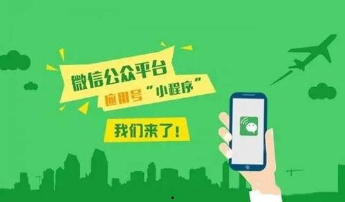 幽默爆料小程序大全视频,笑料百出!幽默爆料小程序大全视频集锦 第3张 幽默爆料小程序大全视频,笑料百出!幽默爆料小程序大全视频集锦 第3张