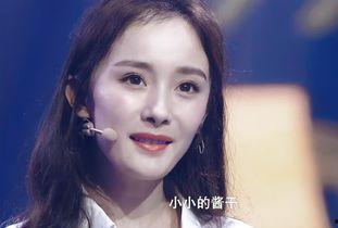 杨幂新闻最新爆料,神秘男友身份引热议  第2张