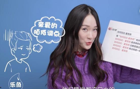 流口水最新爆料视频,揭秘视频背后的惊人真相！