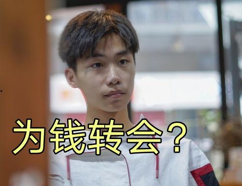 娱乐圈内幕爆料人老王,老王深度爆料,内幕真相大起底 第2张 娱乐圈内幕爆料人老王,老王深度爆料,内幕真相大起底 第2张