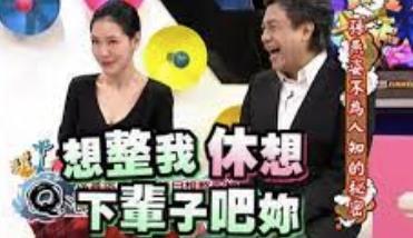 娱乐圈内幕爆料人老王,老王深度爆料,内幕真相大起底 第3张 娱乐圈内幕爆料人老王,老王深度爆料,内幕真相大起底 第3张