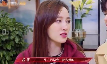 二姐爆料完整视频,完整视频揭秘事件真相  第2张