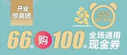 合肥坑人爆料事件最新,揭秘背后真相与反思  第3张