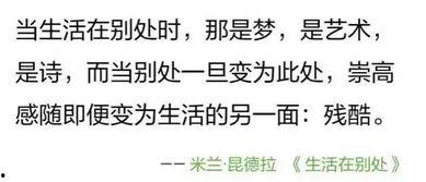 搞笑娱乐爆料文案短句子,笑料百出！搞笑娱乐爆料短句大盘点