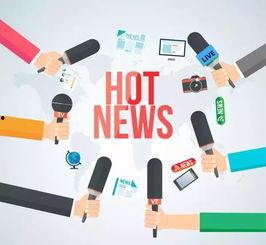 最新爆料热点,娱乐圈惊天大事件曝光! 第3张 最新爆料热点,娱乐圈惊天大事件曝光! 第3张