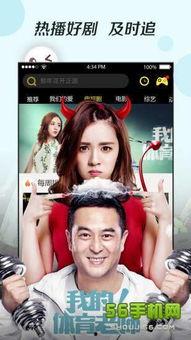 在线日韩视频免费观看,免费日韩视频,尽在指尖 第2张 在线日韩视频免费观看,免费日韩视频,尽在指尖 第2张