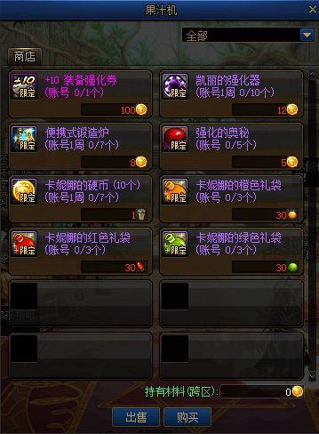 阳光彩虹爆料视频,揭秘视频背后的精彩瞬间 第3张 阳光彩虹爆料视频,揭秘视频背后的精彩瞬间 第3张