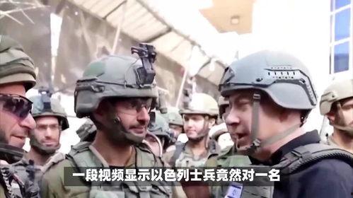囚犯爆料场面视频大全,惊心动魄的场面视频大揭秘  第2张
