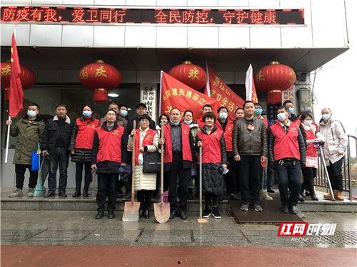 永州红网爆料事件最新 第3张 永州红网爆料事件最新 第3张