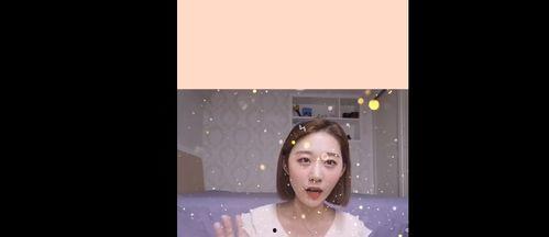 网红资料爆料大全图片视频,图片视频揭秘幕后真相 第3张 网红资料爆料大全图片视频,图片视频揭秘幕后真相 第3张