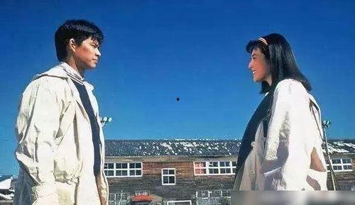 新星集团爆料事件视频播放,揭秘企业内部惊人真相 第3张 新星集团爆料事件视频播放,揭秘企业内部惊人真相 第3张