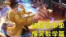 宠溺王者爆料视频,揭秘视频中的甜蜜瞬间与幕后故事  第3张