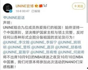 贵溪热点爆料事件始末视频,真相揭秘与舆论发酵全记录