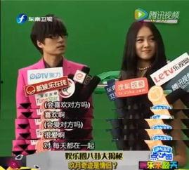 枫丹兄妹爆料视频,幕后故事与精彩瞬间 第3张 枫丹兄妹爆料视频,幕后故事与精彩瞬间 第3张