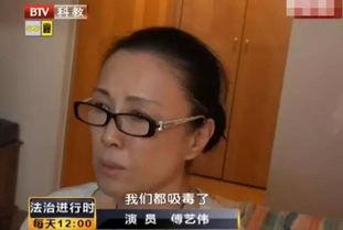 蛋哥前妻爆料离婚视频,真相揭露令人震惊 第2张 蛋哥前妻爆料离婚视频,真相揭露令人震惊 第2张