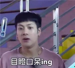 蛋哥前妻爆料离婚视频,真相揭露令人震惊 第3张 蛋哥前妻爆料离婚视频,真相揭露令人震惊 第3张
