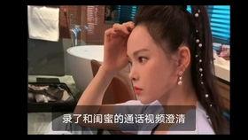 娱乐吃瓜酱过年视频大全,盘点年度热门视频大全  第2张
