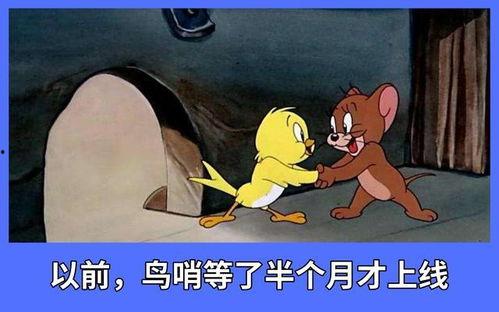 猫鼠最新第二武器爆料,神秘第二武器震撼登场,战局将如何改变? 第3张 猫鼠最新第二武器爆料,神秘第二武器震撼登场,战局将如何改变? 第3张