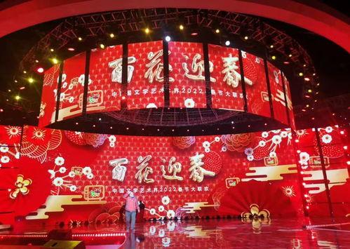 春晚主持爆料视频大全,独家爆料视频大全精彩瞬间