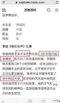 小作文事件爆料视频大全,小作文事件爆料视频大盘点