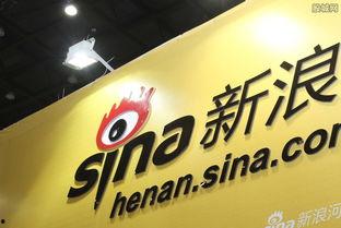 新浪裁员最新爆料,内部爆料揭露裁员真相  第3张