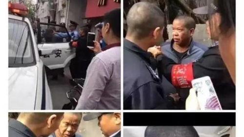 温州爆料最新新闻事件,惊现神秘事件引发社会关注