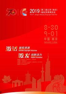 二宁最新爆料新闻,揭秘娱乐圈惊人内幕  第3张