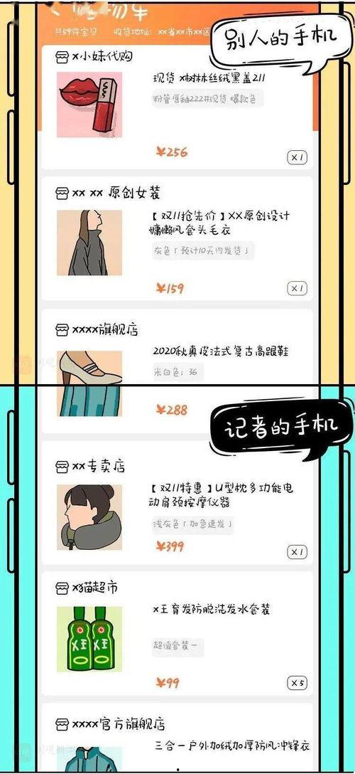 爆料必须是原视频吗,爆料背后的原视频真相