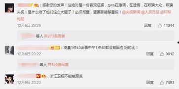 爆料必须是原视频吗,爆料背后的原视频真相 第2张 爆料必须是原视频吗,爆料背后的原视频真相 第2张