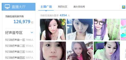 西安美女爆料视频大全,揭秘古城魅力女神瞬间