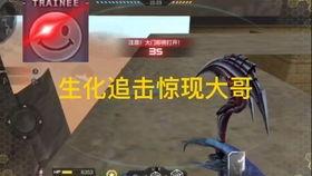 cfm微信活动最新爆料,惊喜福利大放送，不容错过！