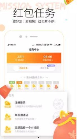 各种爆料吃瓜网站视频,吃瓜网站视频背后的真相大起底  第3张