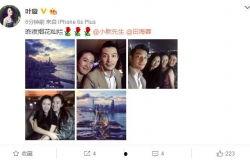 韩娱八卦最新爆料新闻报道,最新八卦新闻揭秘明星幕后故事！”  第2张