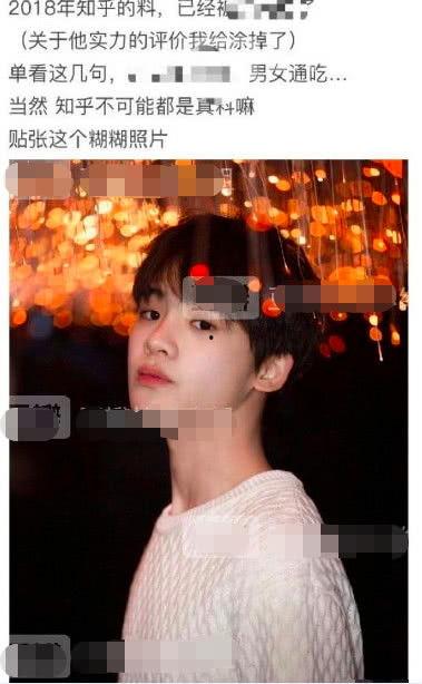 男生爆料女生彪悍视频,女生彪悍视频引发热议，男生爆料揭秘校园霸主风采  第3张