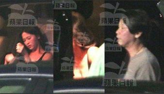 王子被爆料出轨视频,一段不伦恋的真相揭晓