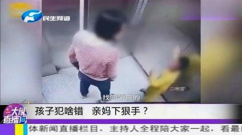 婴儿爆料妈妈视频大全最新,妈妈视频大全精选回顾  第2张