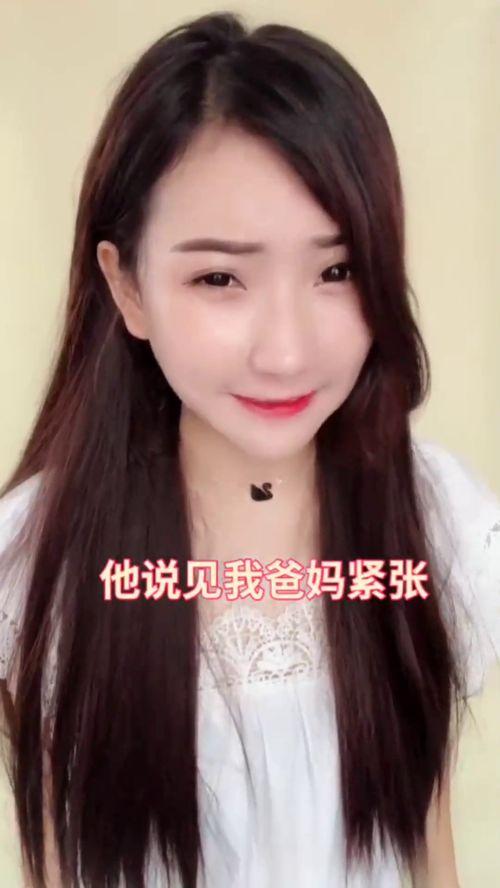 网红吃瓜路人,揭秘娱乐圈幕后真相