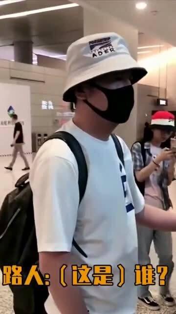网红吃瓜路人,揭秘娱乐圈幕后真相  第2张