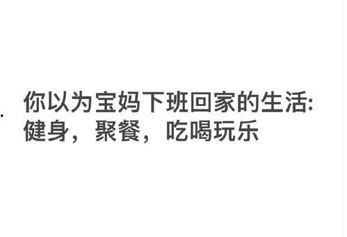 娱乐吃瓜酱的文案怎么找,深度解析热门事件幕后真相  第3张