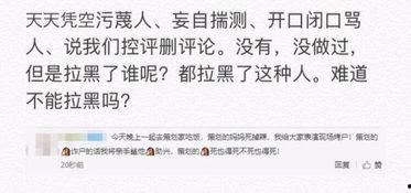 第五人格解包爆料最新消息,新角色、新地图、神秘事件提前曝光！  第2张