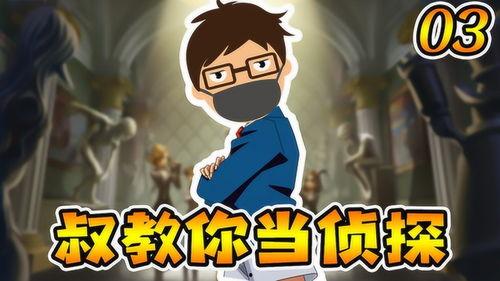 第五人格解包爆料最新消息,新角色、新地图、神秘事件提前曝光！  第3张