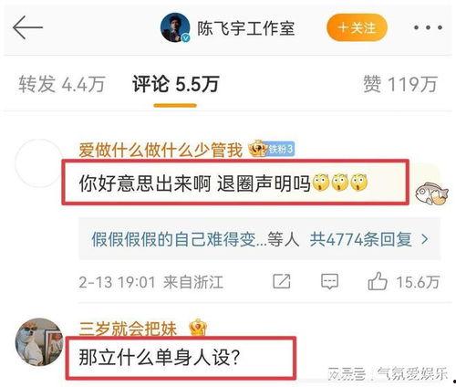 大瓜爆料西瓜视频  第2张