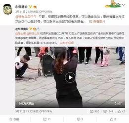 胡欣怡最新爆料视频,事件真相再引热议