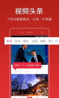 孟贺爆料视频大全最新一期,一期精彩内容大盘点  第3张