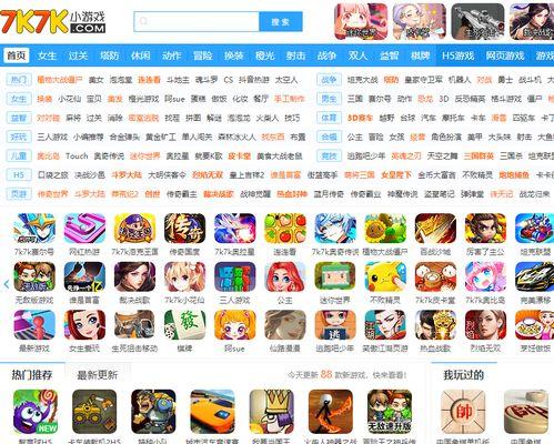 热心网游爆料网站大全最新,最新热门网游爆料网站大盘点，一网打尽游戏资讯！  第3张